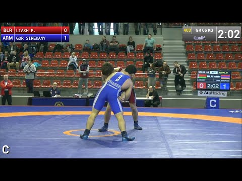 Qualification GR - 66 kg: Gor SIREKANYAN (ARM) df. Pavel LIAKH (BLR), 8-1