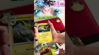 Opening pokemonpacks! #twilightmasquerade #pokemon