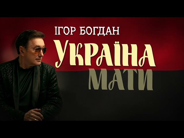 youtube-background