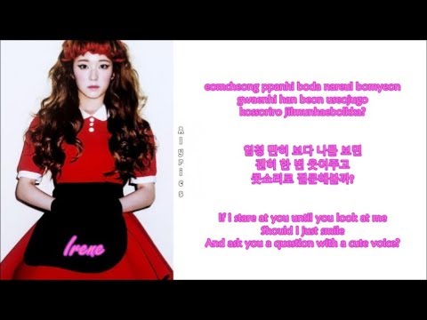 Red Velvet - Don’t U Wait No More (Rom-Han-Eng Lyrics) Color & Picture Coded