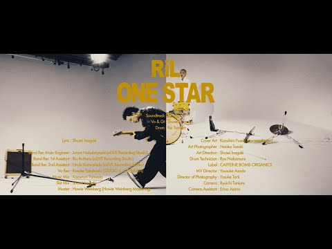 RiL - ONESTAR