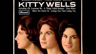 Kitty Wells- My Mother (Lyrics in description)- Kitty Wells Greatest Hits
