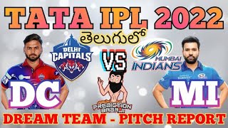 DC vs MI - TATA IPL 2022 - Delhi Capitols vs Mumbai Indians Pitch Report,  Preview, Team Telugu