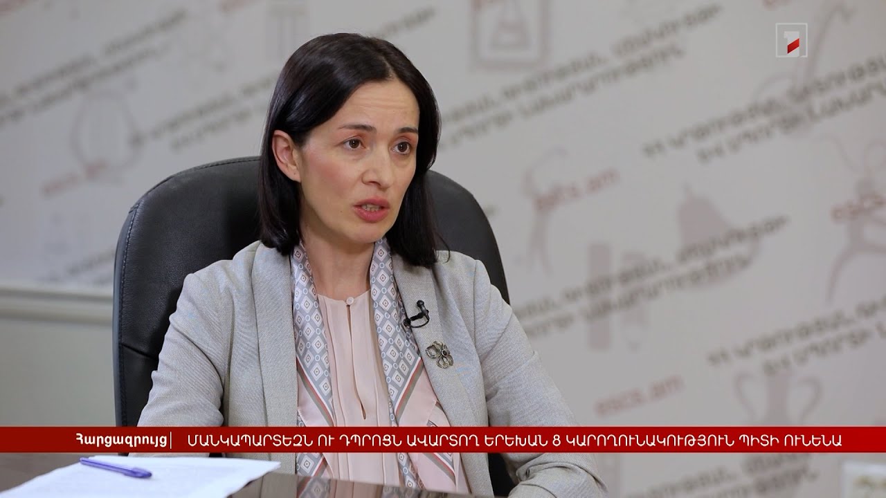 Պետք է դադարել սուտ տարածել, որովհետև դա հանդիպելու է իրականությանը. նախարարն ամփոփել է անցած տարին