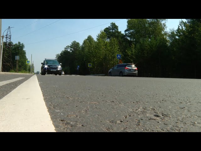 В Ангарске появятся два новых общественных пространства