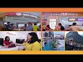 Iklan Bank Mega