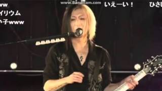 GLAY　ニコニコ超会議　HISASHI 弾いてみた
