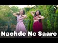 Nachde Ne Saare Sangeet Dance Dance Cover Geeta Bagdwal Choreography
