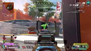 【APEX】新シーズン回す