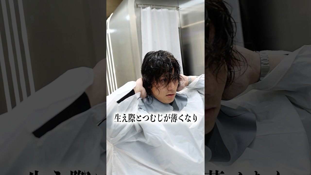 脱毛症とくせ毛のダブルパンチにも挫けない彼のストーリー。#脱毛症 #ウィッグ #alopecia #wig #가발