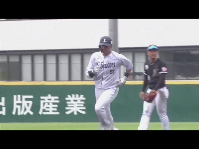 【ファーム】完璧に捉えた!! ライオンズ・西川愛也 ライトへ同点のソロホームラン!!  2024年5月15日 埼玉西武ライオンズ 対 千葉ロッテマリーンズ