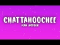 Alan Jackson Chattahoochee