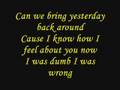 About You Now (karaoke) 