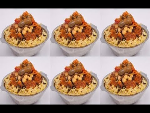 Egyptian kushari with sausage recipe - Koshary - food - cooking recipes - Mai Ismael Channel