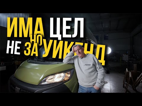 Vidéo Tibrazié sur YouTube
