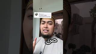Download lagu How to Pronounce the Letter Shad #articulationpoints mp3 Download lagu How to Pronounce the Letter Shad #articulationpoints mp3
