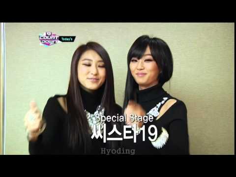 [1080p] 씨스타19 - Today's (130228)