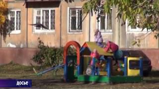 «Комендантский час»