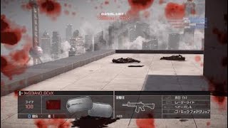 Battlefield ツール使用者