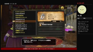 ポンコツドラゴンクエスト［ドラゴンクエストヒーローズ2］