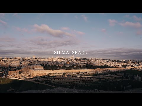 Božja pobjeda - Sh'ma Israel