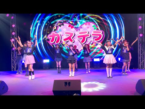 Castella - Anata no Sora