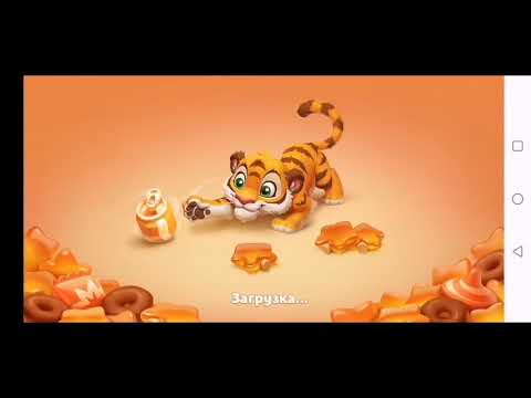 Wildscapes 361 Level