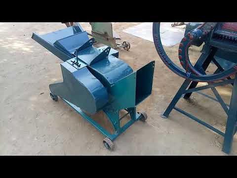 ঘাস খড় কাটার মেশিন তৈরী করা হয়  019-4653-1946