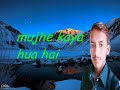 Poocho Zara Poocho Mujhe Kaya Hua Hai Mix By Dj Dk Boss