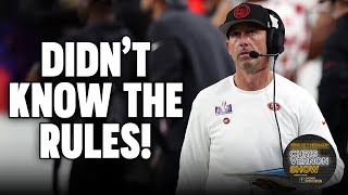 Does ANYBODY Understand the Rules for Super Bowl Overtime | Chris Vernon Show