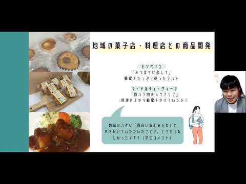 商学科 千葉商科大学ロングバージョン