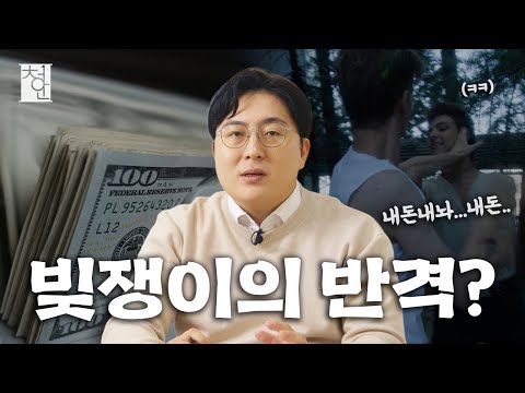동영상 썸네일