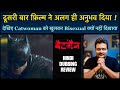 The Batman - Second Viewing Experience & Hindi Dubbing Review | Spoiler Free