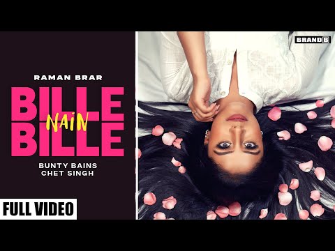 Bille Bille Nain