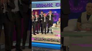 🎄«Առավոտը Շանթում»-ի տոնական եթերում վայելեք Գևորգ Կարապետյանի մշակույթի կենտրոնի սաների կատարումը