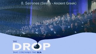 Christopher Tin - Seirenes performed by Angel City Chorale with Lyrics and Translation