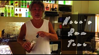 ホーチミン駐在員 ルームツアー  HIRO BAR