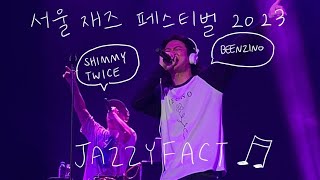 BEENZINO 빈지노 재지팩트 : 2023 서울재즈페스티벌 SJF (서재페) FULL LIVE