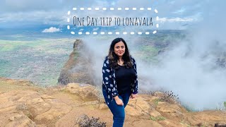 One Day Trip To Lonavala | Pune to Lonavala| A Complete Travel Guide for your next Lonavala Trip 🎆