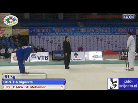 Judo 2009 GP Qingdao: Sigaerdi Ha (CHN) - Mohamed Darwish (EGY) [-81kg].