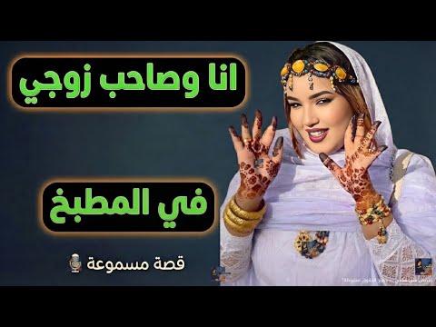 شاهد الفيديو على موقعنا