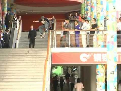 adidas diagonal 2009 - dave bachinsky - part 09 - HD