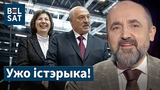 Дзіўная рэакцыя Качанавай на Лукашэнку: у вялікіх даўгах! Пенсіі выраслі і кошты выраслі. Кныровіч