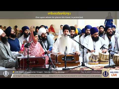 016 Boston Smaagam November 2022 ‐ Saturday Morning ‐ Bhai Harpreet Singh Jee Toronto