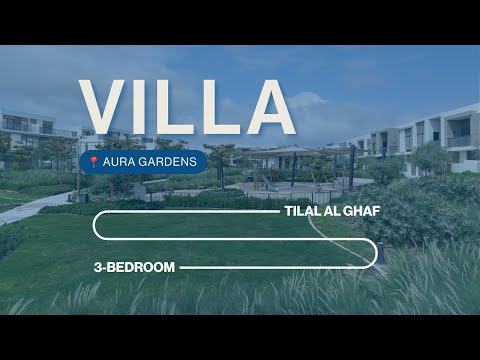 صورة مصغرة لفيديو العقار