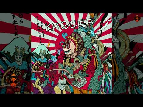 Synthetik Chaos & Eeriegeist - Washing Machine