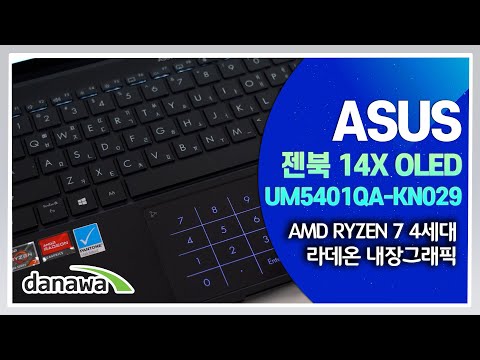 ASUS  14X OLED UM5401QA-KN029