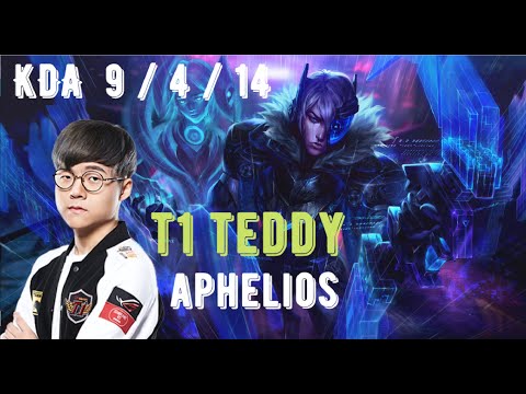 T1 Teddy Aphelios vs Varus - Botlane Matchup SoloQ