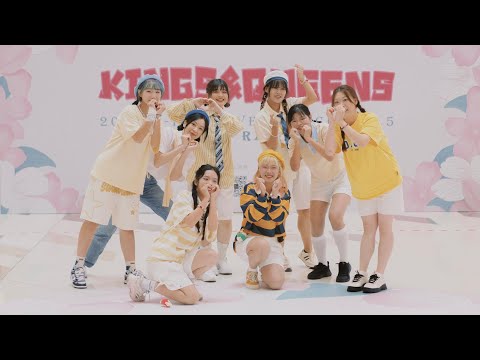 【CRAVITY】Cloud 9 (크래비티)Dance Cover