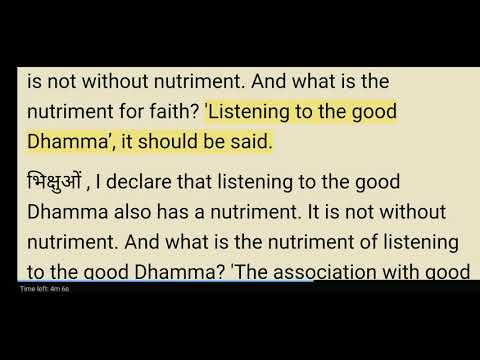 AN 10.61 Avijja Sutta